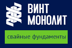 Винт монолит